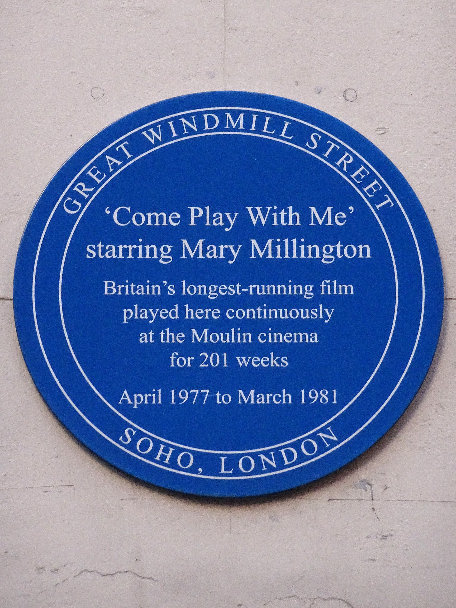 Mary Millington, British actress, model & publisher
