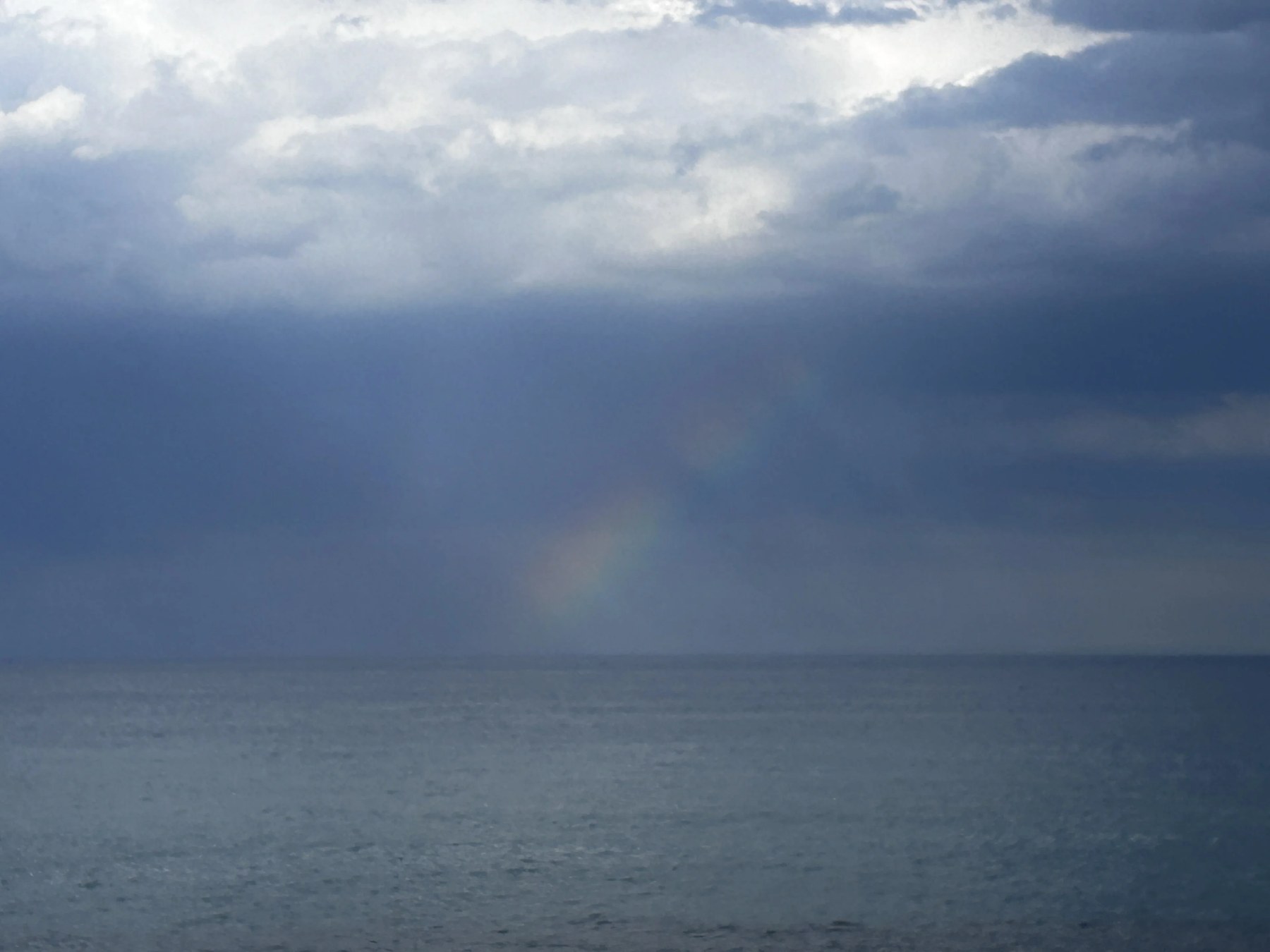 winter11, photograph published on her own streaming profile