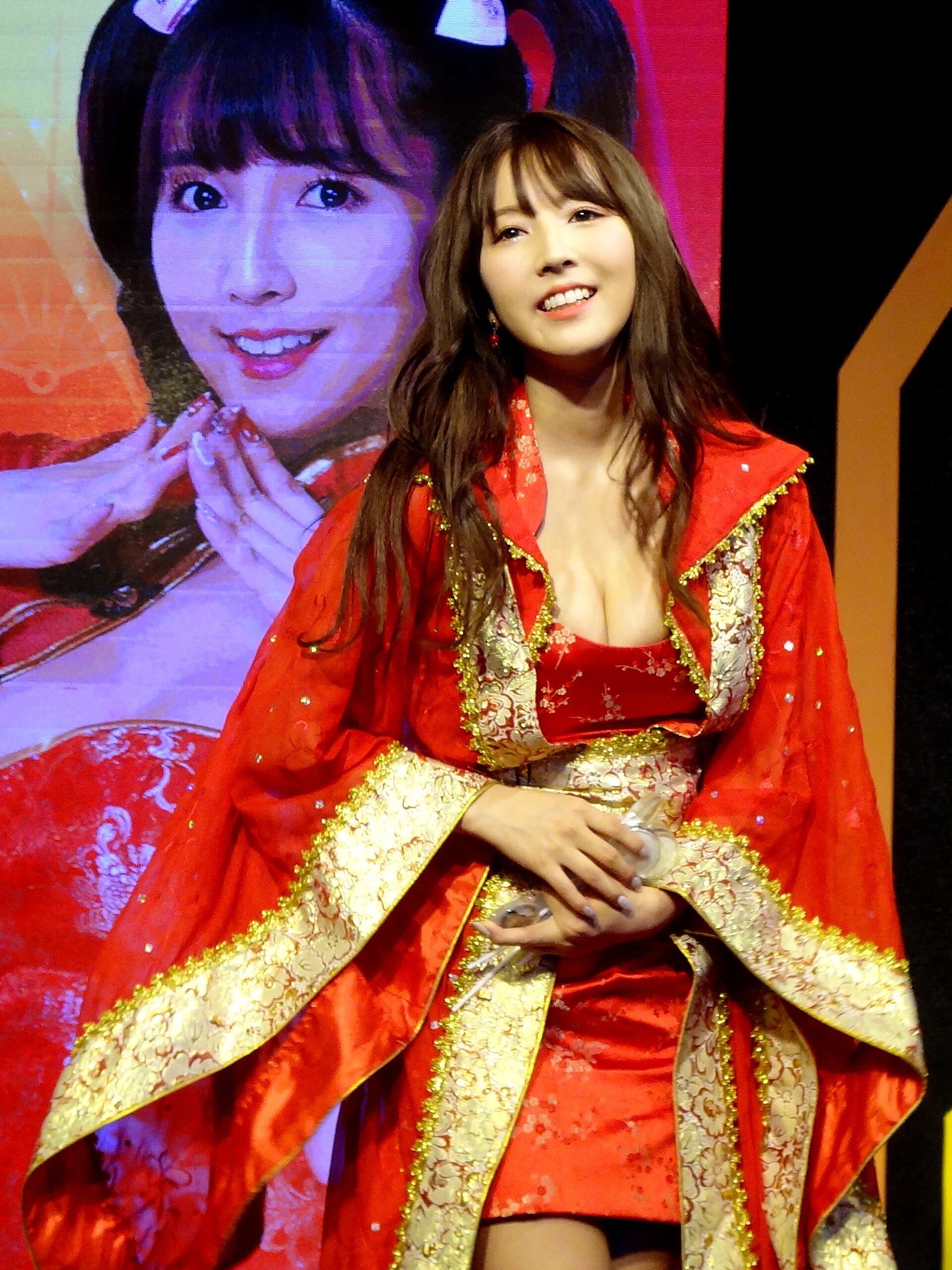 Yua Mikami photo