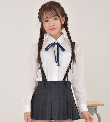 Yui Nagase photo